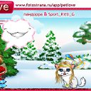 ���� �����, ���������, 22 ���� - ��������� 20 ������� 2011 � ������ �PetLove�