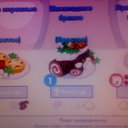 ���� ����, �������� - ��������� 31 ������� 2009