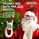 ���� !!!!! �����!!!!!, ���� - ��������� 26 ������� 2012 � ������ ������ ��������