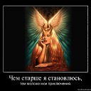 ���� .......�����, ������, 62 ���� - ��������� 28 ���� 2013 � ������ �������