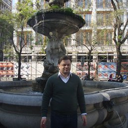 ���� ��������, ������, 53 ���� - ��������� 1 ������ 2013