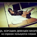 ���� Roli, ��������, 53 ���� - ��������� 14 ��� 2011 � ������ �����������