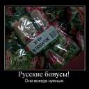 ���� ��, ������������, 39 ��� - ��������� 12 ������� 2011 � ������ �����-���� � �����