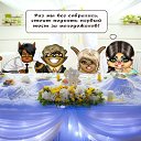 ���� �������, ����, 34 ���� - ��������� 18 ��� 2012 � ������ �������� ����� � �����