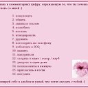     ,     ...     ,   ,      Foto Sympathy