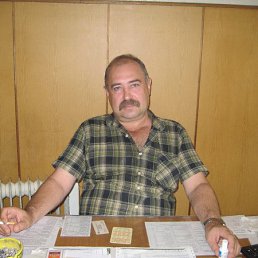 ������, �������, 58 ���