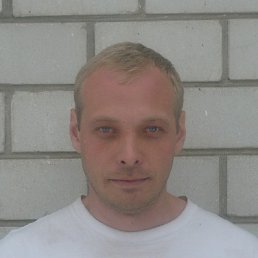  White Fox, , 45  -  11  2012