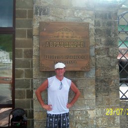 ���� ������, ������, 57 ��� - ��������� 10 �������� 2011