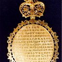 ������� 2 - ��� �����. �� ������� ���� ���...�