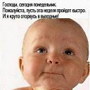 ���� ������, �����������, 57 ��� - ��������� 31 ������� 2011