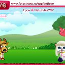 ���� ����, ����, 28 ��� - ��������� 17 ������ 2010