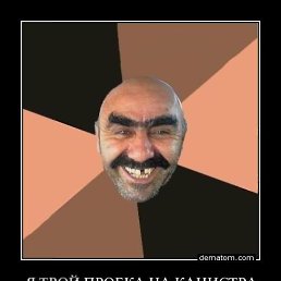 ���� ����, �������, 22 ���� - ��������� 13 �������� 2012