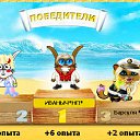 ���� ����, ����, 52 ���� - ��������� 24 ������� 2010 � ������ ���� ��������