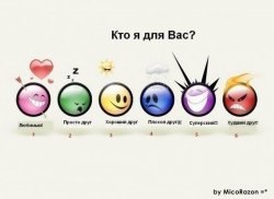 Nazerke, �������, 32 ����