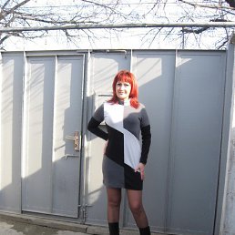 ����, �����������, 50 ���