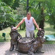 ����, 53 ����, ������