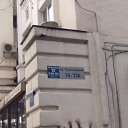 ���� ������, ������-��-����, 39 ��� - ��������� 8 ������� 2011 � ������ �������� ��