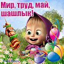 ���� ��������� ����������, ���������, 71 ��� - ��������� 30 ������ 2012 � ������ ���� ����������