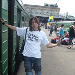 ���� ���, ������, 41 ��� - ��������� 2 ������ 2012