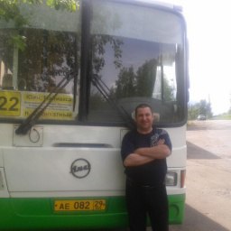 �������, �����������, 53 ����