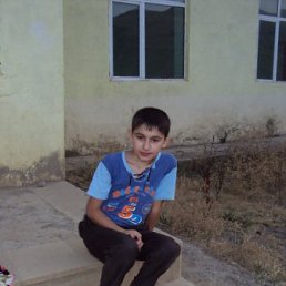 samir