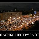 ���� ����, �������������-����������, 41 ��� - ��������� 8 �������� 2011 � ������ ���� ����������