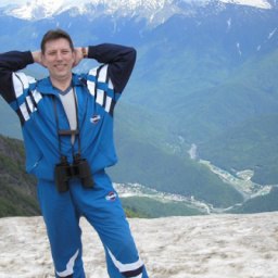 ������ ��������, ��������, 61 ���