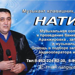 ���� �����, �����-���������, 56 ��� - ��������� 15 ����� 2013