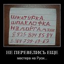 ���� ������, �����, 28 ��� - ��������� 11 ������ 2010 � ������ �������