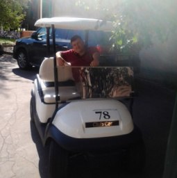 ������, ���������, 51 ���