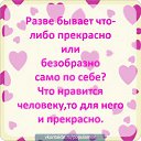    : http://vkontakte.ru/popularnoe#ramki   