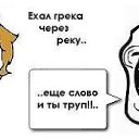  , , 38  -  12  2013     )))