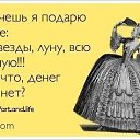 ���� �������, �������������� - ��������� 8 ������� 2012 � ������ ���������� ������
