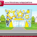 ���� �������, ���������������, 46 ��� - ��������� 14 ������� 2010 � ������ �PetLove�