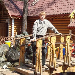 ������, ������������, 57 ���