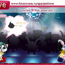 ���� ��������, ����-�����������, 25 ��� - ��������� 24 ������� 2010 � ������ �PetLove�