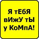       =&gt; http://vkontakte.ru/app2369773     