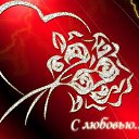 ���� ����, ����, 39 ��� - ��������� 20 ���� 2009 � ������ �LOVE in my HE@RT�