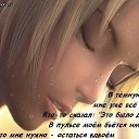 ���� ���, �������, 33 ���� - ��������� 1 ������ 2010 � ������ �*~�����~*�