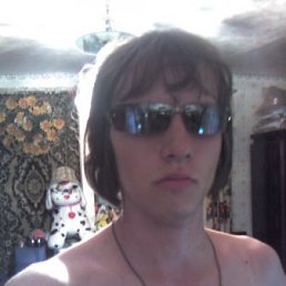 �����, ������-��-����, 41 ���