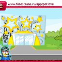 ���� �������, ������ - ��������� 29 ������� 2010 � ������ �PetLove�