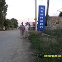 ���� ��������, ����, 53 ���� - ��������� 24 ������ 2012 � ������ ���� ����������