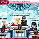���� Green Rose, �����-���������, 26 ��� - ��������� 19 ������ 2011 � ������ �PetLove�