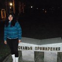 ���� Natali, ������-��-����, 39 ��� - ��������� 8 ������ 2013 � ������ ���� ����������