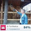 ���� ����������, ����, 56 ��� - ��������� 16 ���� 2013 � ������ ���� ����������