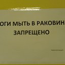 ���� �����, ������, 34 ���� - ��������� 25 ������ 2011 � ������ �������