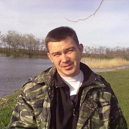 �������, ���������, 47 ���