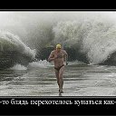 ���� Senya, ��������������, 39 ��� - ��������� 1 ����� 2012 � ������ ����л