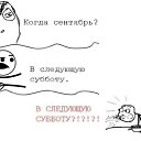 ���� ������ ���� :333(������! ������� 20 �������!), �����, 27 ��� - ��������� 29 ������� 2012 � ������ ���� ����������