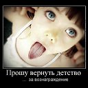 ���� ����, ������, 50 ��� - ��������� 19 ������� 2012 � ������ �������